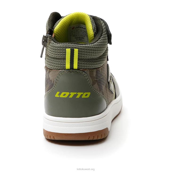 8VJN1060صاروخ amf iii mid camo cl s Lotto أطفال