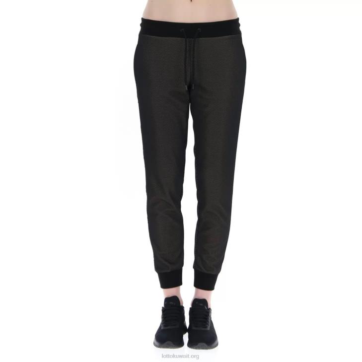 8VJN857sportica classic w iv pant rib pl Lotto نحيف